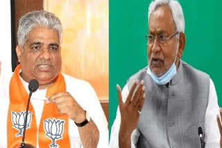 BJP, JD (U) agree on seat sharing for Legislative Council election in Bihar