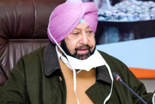 Captain Amarinder Singh