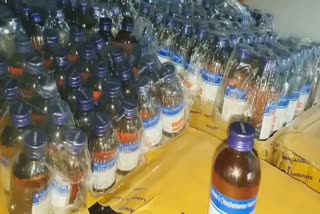 drugs controller team sealed Illegal cough syrup godown at cuttack