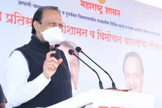 Ajit Pawar