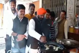 Hardeep Singh Dang Video