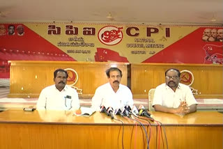 CPI Ramakrishna Fire on CM Jagan