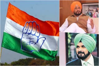 Will Punjab Congress win again?