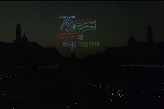 Drone show during the Beating Retreat ceremony at Vijay Chowk Delhi