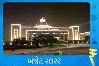 Gujarat Legislative Budget 2022 : ભુપેન્દ્ર પટેલ સરકારનું પ્રથમ બજેટ 3 માર્ચે રજૂ થશે