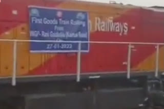 The first goods train rolled into Rani Gaidinliu Railway Station, Tamenglong in Manipur