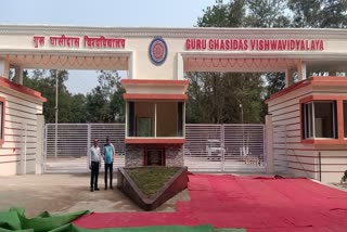 Guru Ghasidas Central University