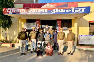 Jhalawar Murder Case