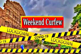 Weekend Curfew In Rajasthan