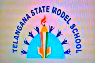 Model Schools: నేడు మోడల్‌ స్కూల్‌ ప్రవేశాలకు నోటిఫికేషన్‌