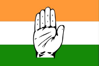 congress leaders quitting party