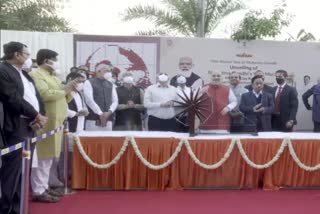 Shah to unveil mural made of Mahatma Gandhi's Kulhad in Gujarat