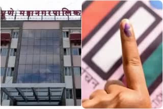 Pune Municipal Corporation Election