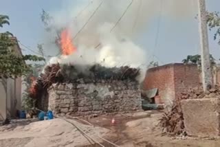 fire on hut at koppala