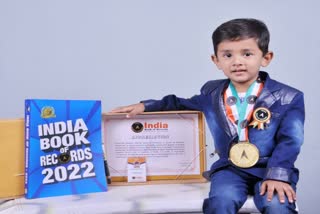 India Book of Record honored samurd achievement