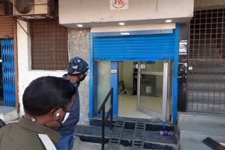 14 lakh stolen from ATM