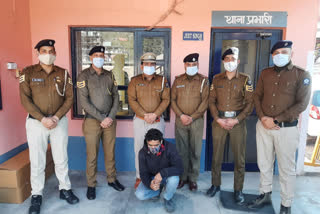 DRUG SMUGGLER ARRESTED IN SOLAN