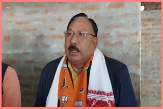 mla-jogen-mohan-reacts-on-bhupen-kumar-borahs-poem