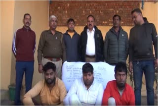 Illegal Drugs Smuggling in Palwa