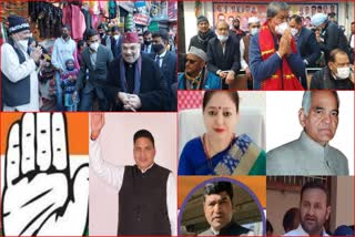 rudraprayag-assembly-seat-battle-is-going-to-be-interesting-for-bjp-congress