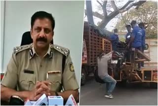 Traffic Police commissioner order for investigating towing case