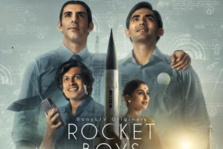 Rocket Boys