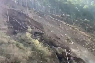 active landslide in Uttarkashi