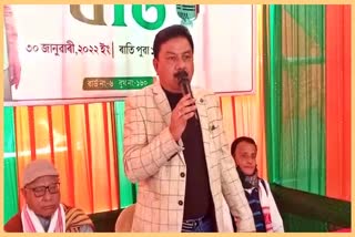 minister-Ranjeet Das attended mann ki baat programme at Barpeta road