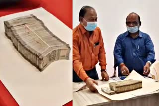 money confiscated due to without proper documents