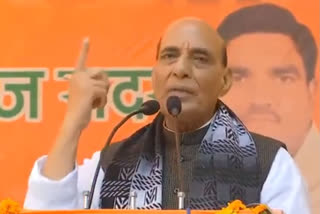 rajnath singh