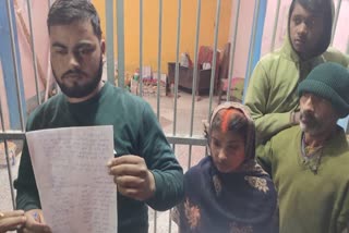 forced marriage in begusarai