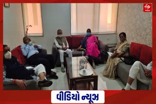 Disciplinary Committee : આગામી ચૂટણીને લઈને ગાંધીનગર ખાતે યોજાઈ શિસ્ત સમિતિની પ્રથમ બેઠક