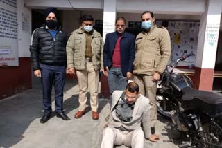 haridwar land mafia arrested in Gurugram