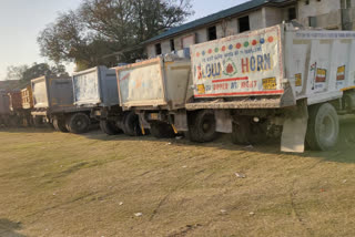 illegal mining case in hamirpur