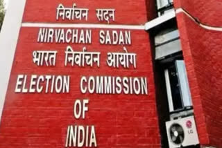 ECI to hold review meeting  ban on physical rallies  roadshows tomorrow  Assembly Elections 2022  ಪಂಚ ರಾಜ್ಯಗಳ ಚುನಾವಣೆ 2022  ಇಂದು ಚುನಾವಣಾ ಆಯೋಗದಿಂದ ಮಹತ್ವದ ಸಭೆ  ಚುನಾವಣಾ ಆಯೋಗದಿಂದ ಕೋವಿಡ್​ ಸಡಲಿಕೆ