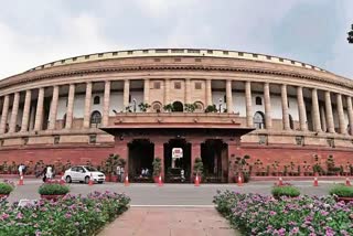 Parliament Budget Session