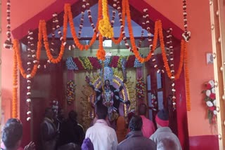 Bagodar of Giridih