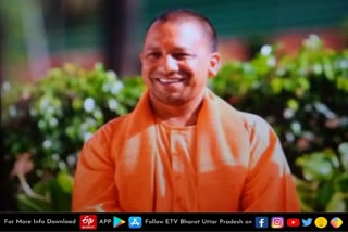 up assembly election  cm yogi  up bjp news  agra latest news  etv bharat up news  UP Assembly Election 2022  Uttar Pradesh Assembly Election 2022  UP Election 2022 Prediction  UP Election Results 2022  UP Election 2022 Opinion Poll  UP 2022 Election Campaign highlights  UP Election 2022 live  यूपी चुनाव न्यूज  उत्तर प्रदेश विधानसभा चुनाव  यूपी विधानसभा चुनाव 2022  UP Assembly Election 2022  मुख्यमंत्री योगी आदित्यनाथ  सीएम योगी आदित्यनाथ  भाजपा ने जहां बदले 'महारथी'  अब सीएम योगी करेंगे प्रचार  BJP changed candidates on these seats  CM Yogi Adityanath will campaign  सीएम योगी आज आगरा  फतेहपुर सीकरी विधानसभा  प्रभावी मतदाता संवाद  भाजपा प्रत्याशी छोटे लाल वर्मा  केंद्रीय मंत्री धर्मेंद्र प्रधान  केंद्रीय मंत्री स्मृति ईरानी  केंद्रीय राज्यमंत्री बीएल वर्मा  यूपी के डिप्टी सीएम दिनेश शर्मा  डिप्टी सीएम केशव प्रसाद मौर्य  भाजपा प्रत्याशी चौधरी बाबूलाल  रालोद प्रत्याशी बृजेश चाहर  बसपा प्रत्याशी मुकेश राजपूत