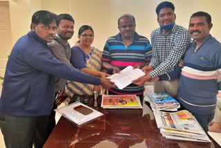 State Anganwadi Employees Union appealed to HKD