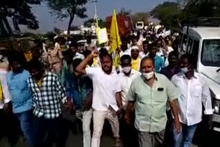 ANDHRA PRADESH NEW DISTRICTS ISSUE , ap district protests