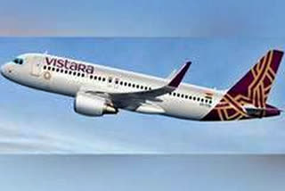 Vistara