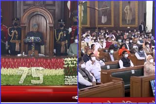 President Speech in Parliament