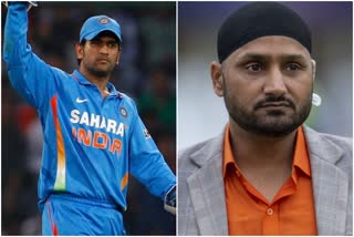 harbhajan singh dhoni