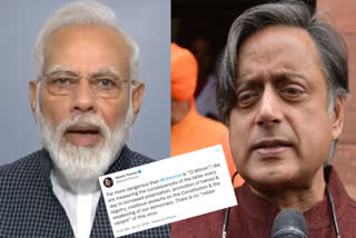 sashi tharoor tweets o mitron is dangerous than omicron