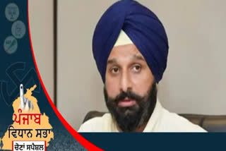 Supreme Court grants relief to Bikram Majithia in drug case, stays arrest till February 23