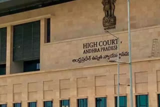 AP High Court serious on Twitter