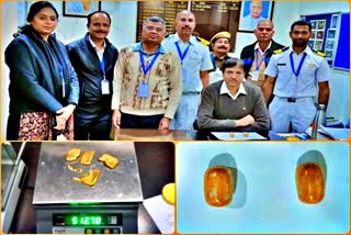 Gold Smuggling At Jaipur Airport