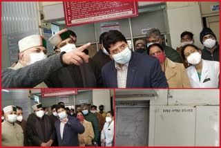 Lack of facilities in Solan Hospital