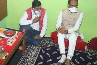 lapse in security of cm shivraj