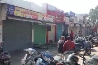 Market closed in Ajmer